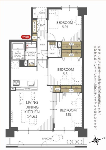 中古マンション 仙台市若林区若林５丁目 仙台市営地下鉄南北線長町一丁目駅 2,390万円