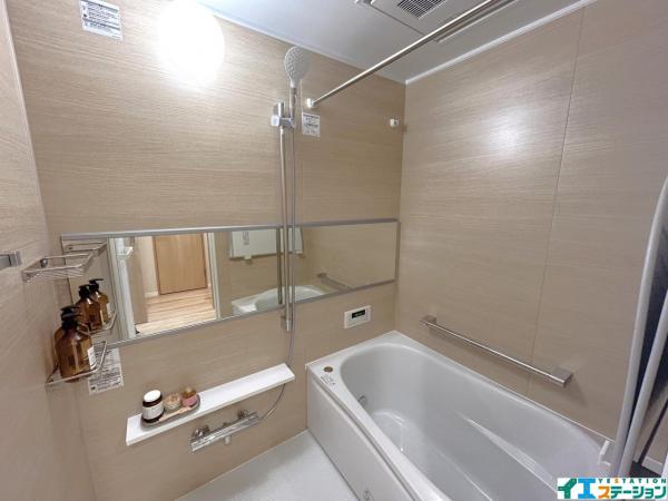 グラン・コート若林 浴室 