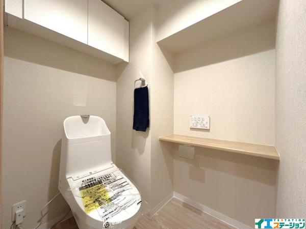 グラン・コート若林 トイレ 