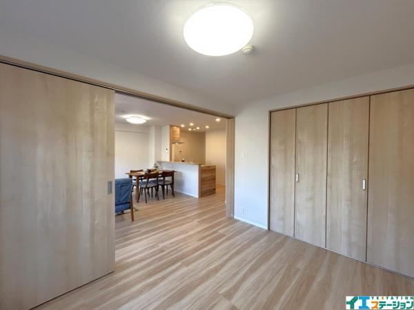 グラン・コート若林 洋室