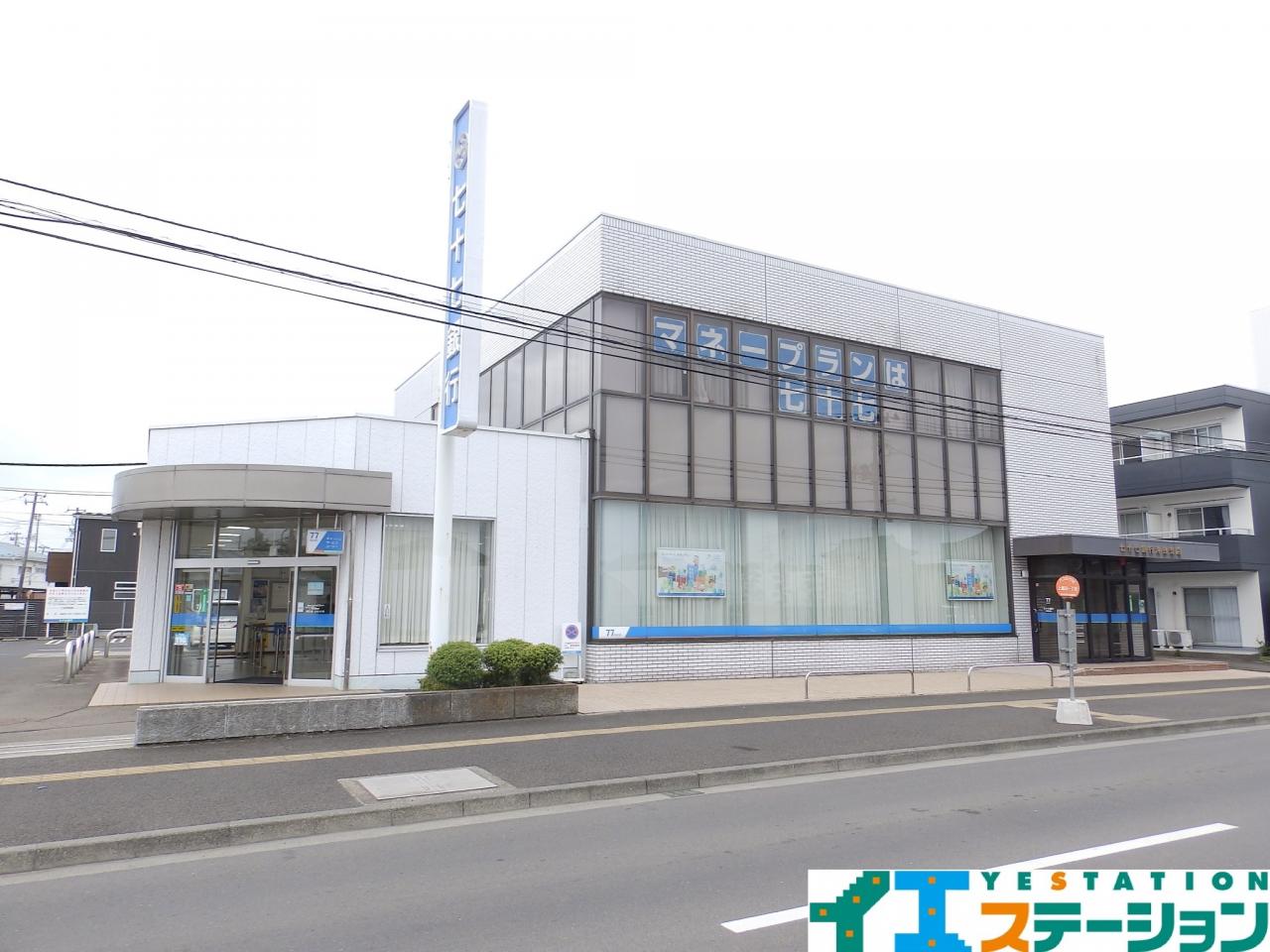 七十七銀行 沖野支店