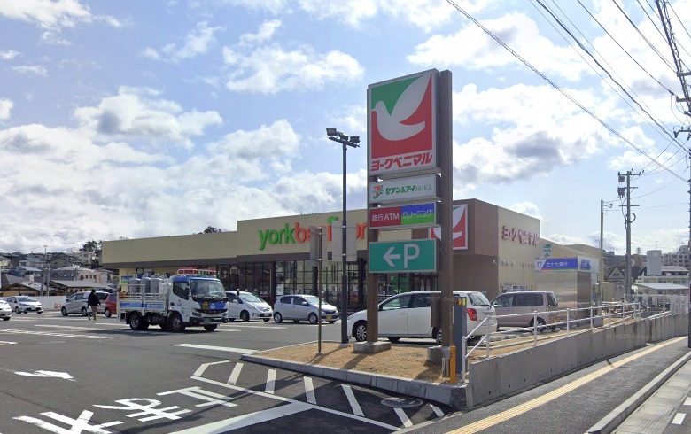 ヨークベニマル 仙台小松島店