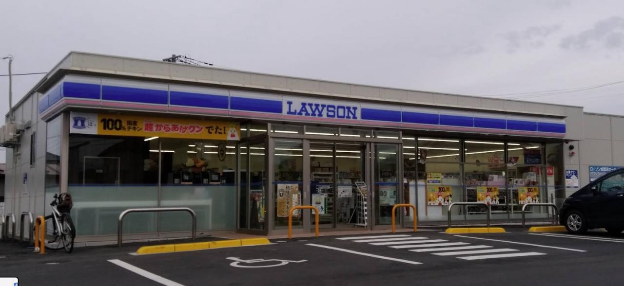 ローソン 黒川大和吉岡店