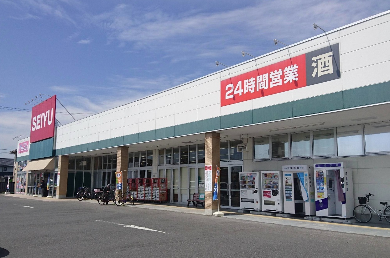 西友吉岡店