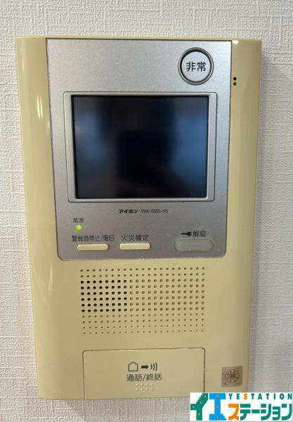 中古マンション 仙台市泉区八乙女中央３丁目 仙台市営地下鉄南北線八乙女駅 3,630万円