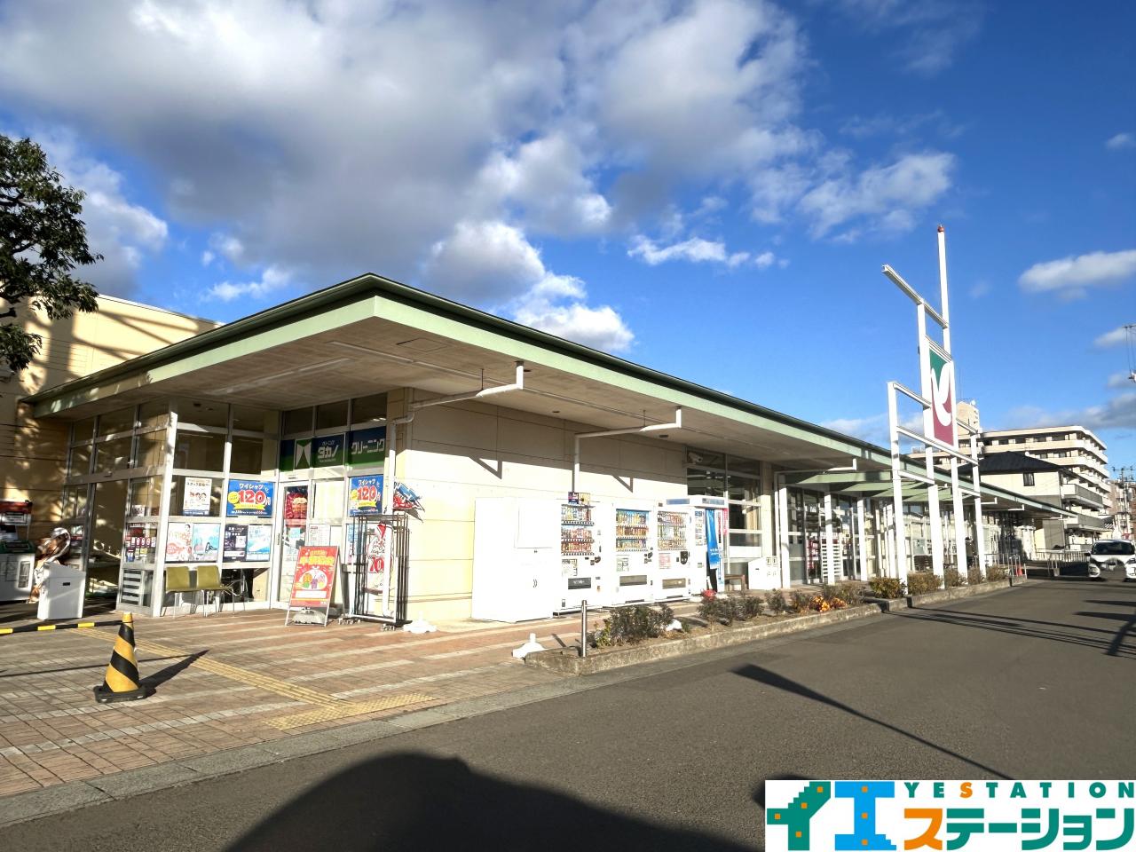 ヨークベニマル 柳生店