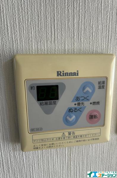 中古マンション 仙台市若林区大和町３丁目 仙台地下鉄東西線卸町駅 780万円