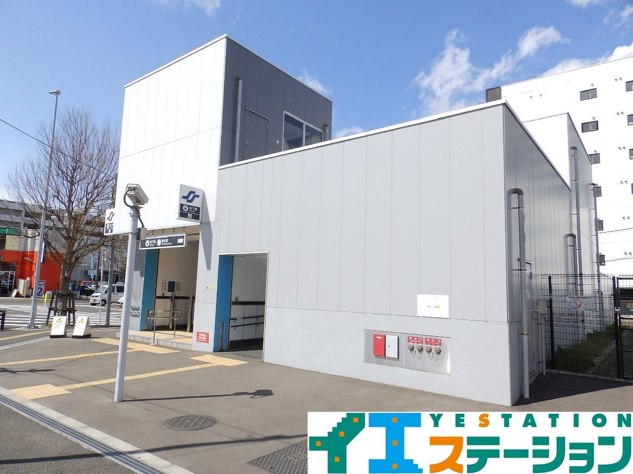 地下鉄東西線「卸町」駅