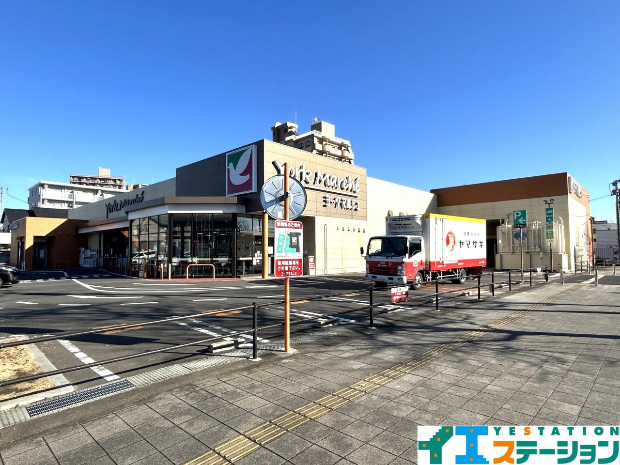 ヨークマルシェ 大和町店