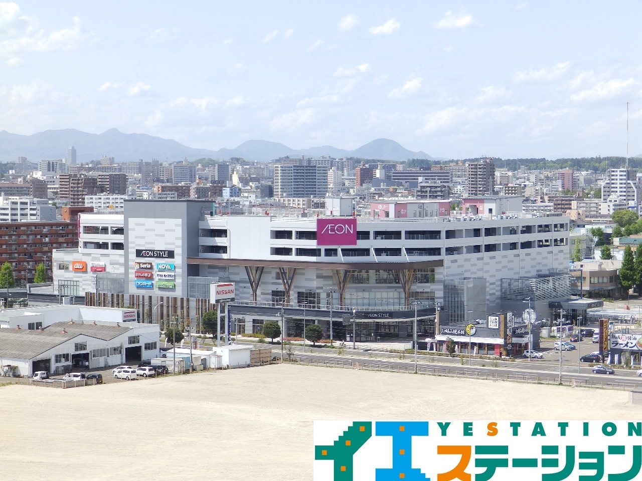 イオンスタイル 仙台卸町