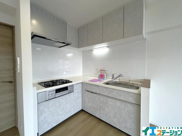 中古マンション 仙台市若林区三百人町 仙台地下鉄東西線薬師堂駅 2,180万円