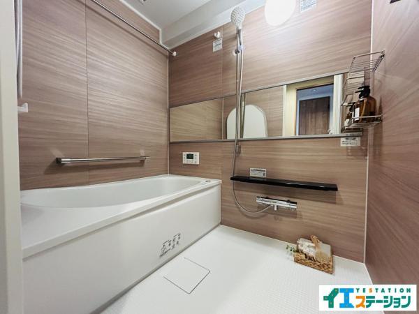ライオンズガーデン原町 浴室 