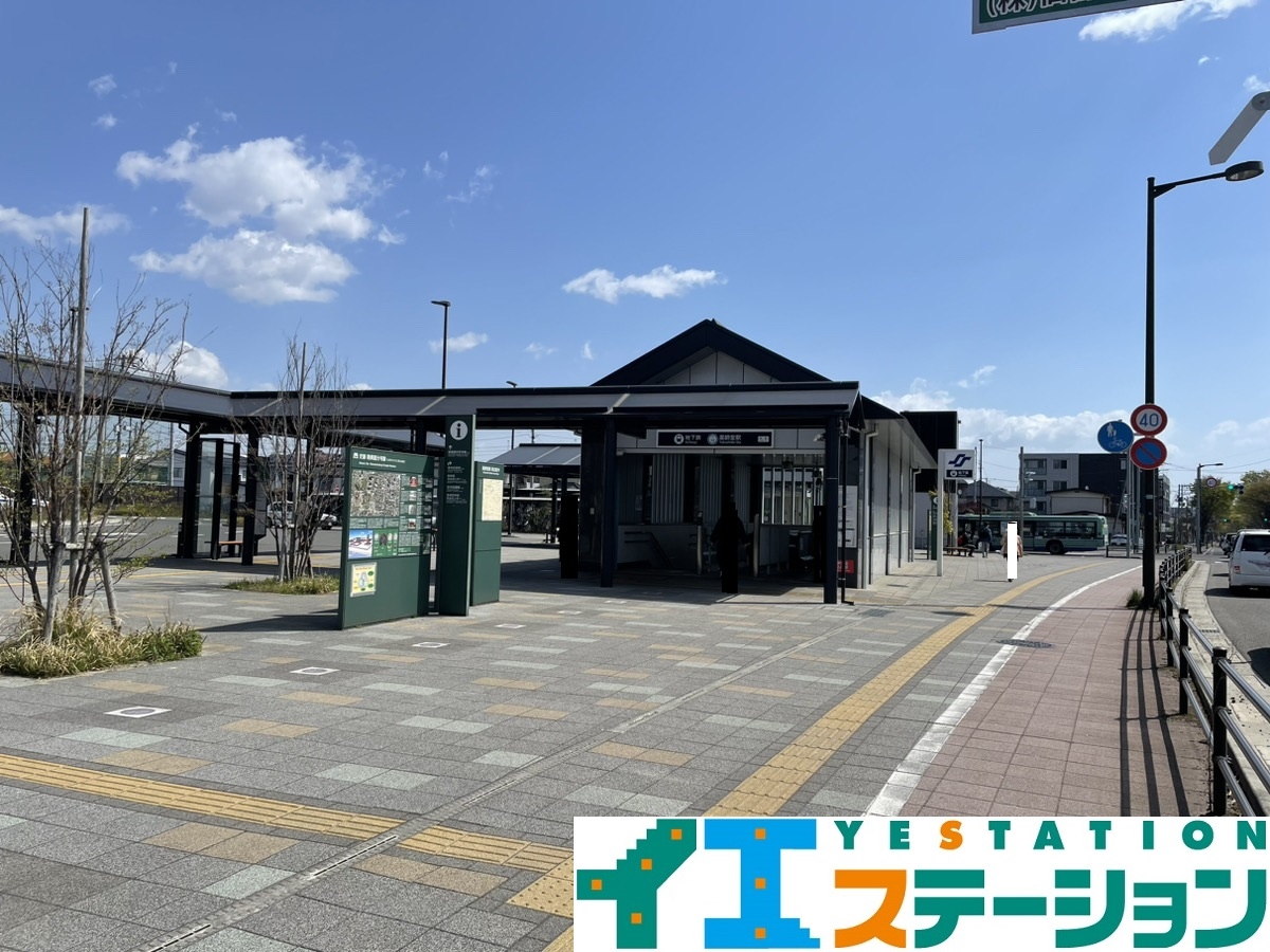 薬師堂駅