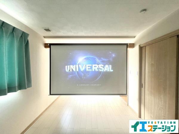 泉区鶴が丘1丁目 その他