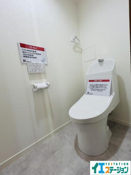 中古マンション 仙台市宮城野区福田町１丁目 JR仙石線福田町駅 2,499万円