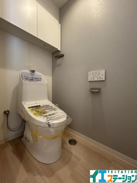 ライオンズマンション小田原広丁 トイレ 