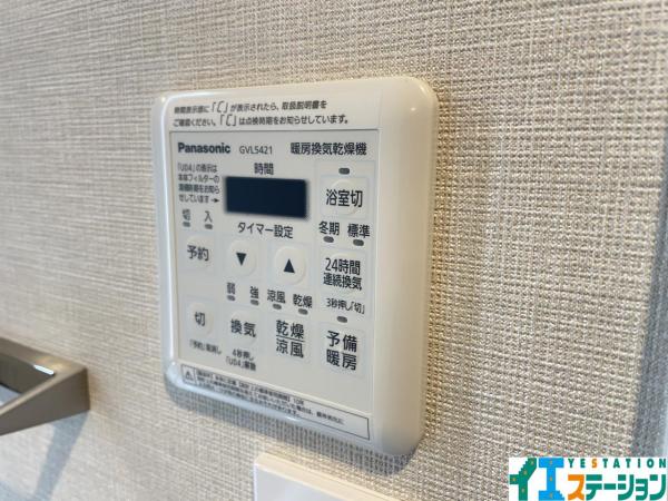 中古マンション 仙台市宮城野区萩野町４丁目 JR仙石線陸前原ノ町駅 3,390万円