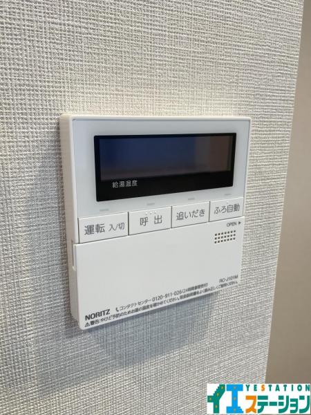 中古マンション 仙台市宮城野区萩野町４丁目 JR仙石線陸前原ノ町駅 3,390万円