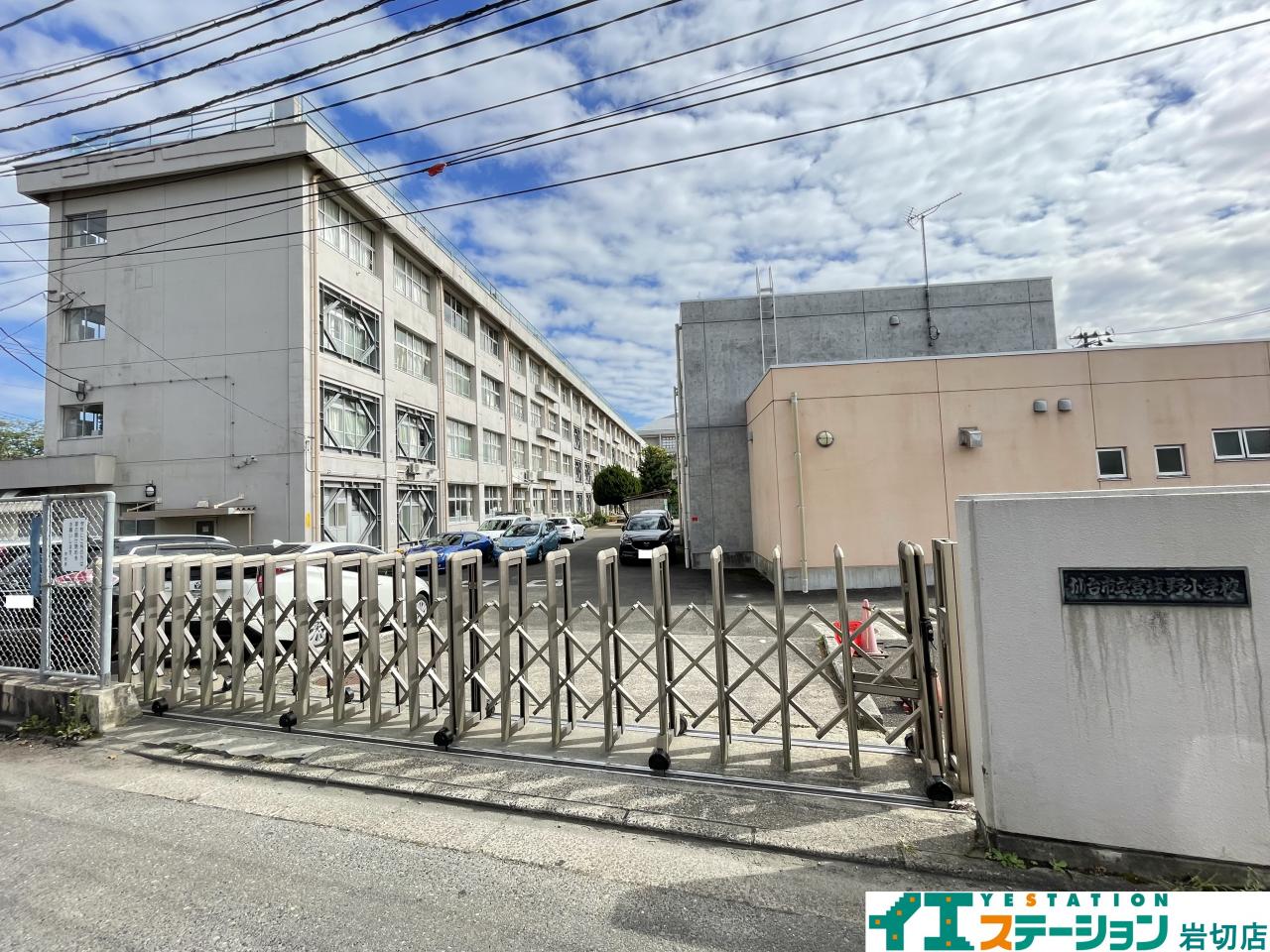 仙台市立宮城野小学校