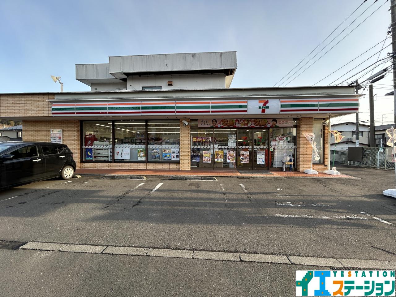 セブン-イレブン 仙台八木山南店