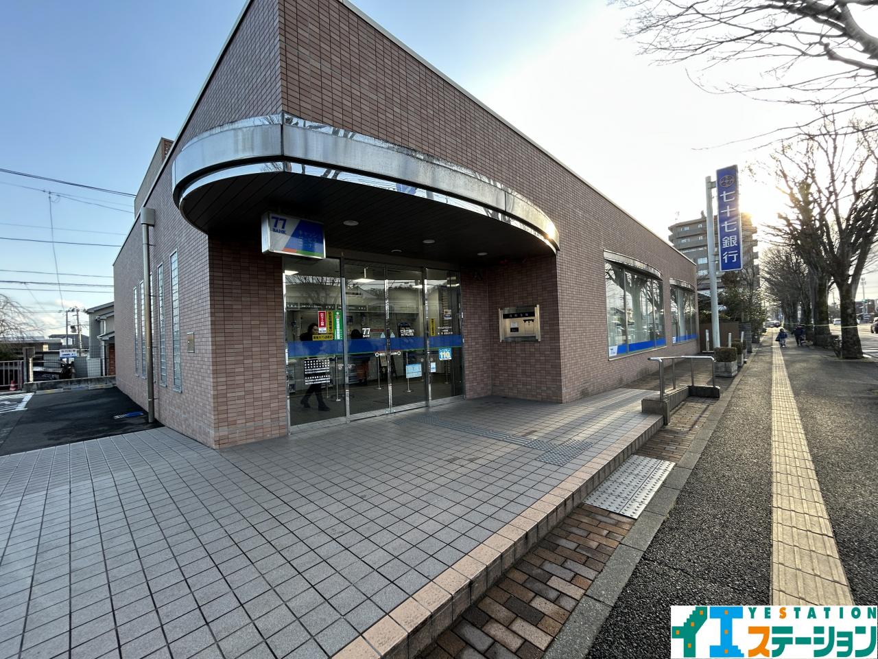 七十七銀行 南八木山支店