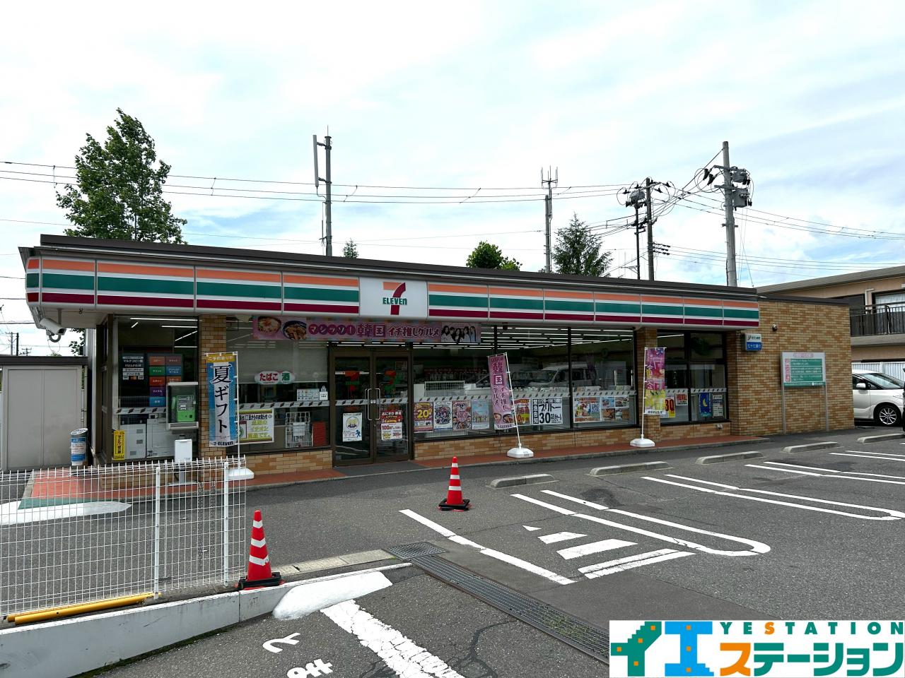 セブン-イレブン 利府青葉台２丁目店