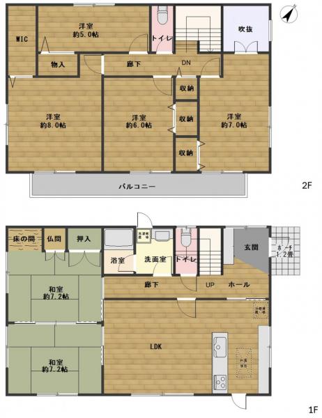 中古戸建 黒川郡大和町吉岡南２丁目 仙台市営地下鉄南北線泉中央駅 2,280万円