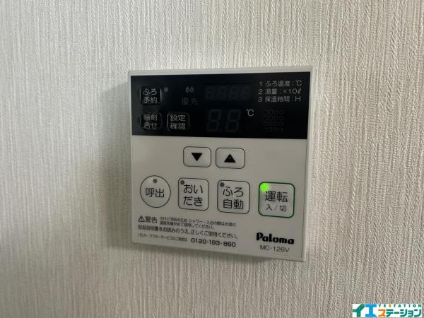 中古戸建 仙台市若林区荒井字鎌沼下 仙台地下鉄東西線荒井駅 4,880万円