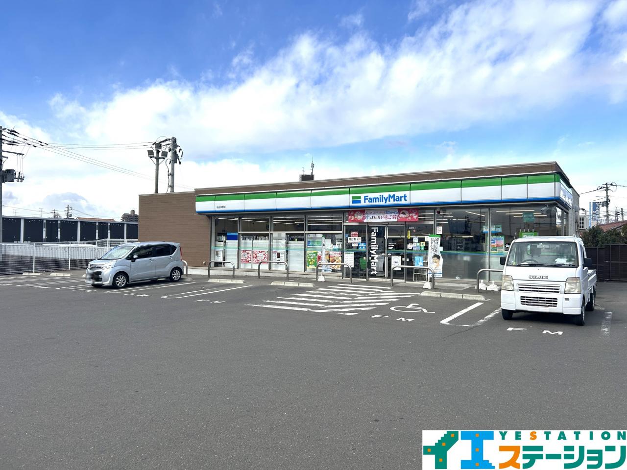 ファミリーマート 仙台沖野店
