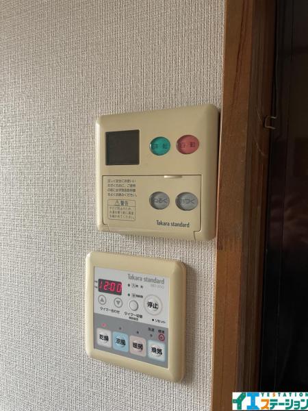 中古戸建 宮城郡利府町神谷沢字後沢 JR東北本線（黒磯〜盛岡）新利府駅 3,530万円