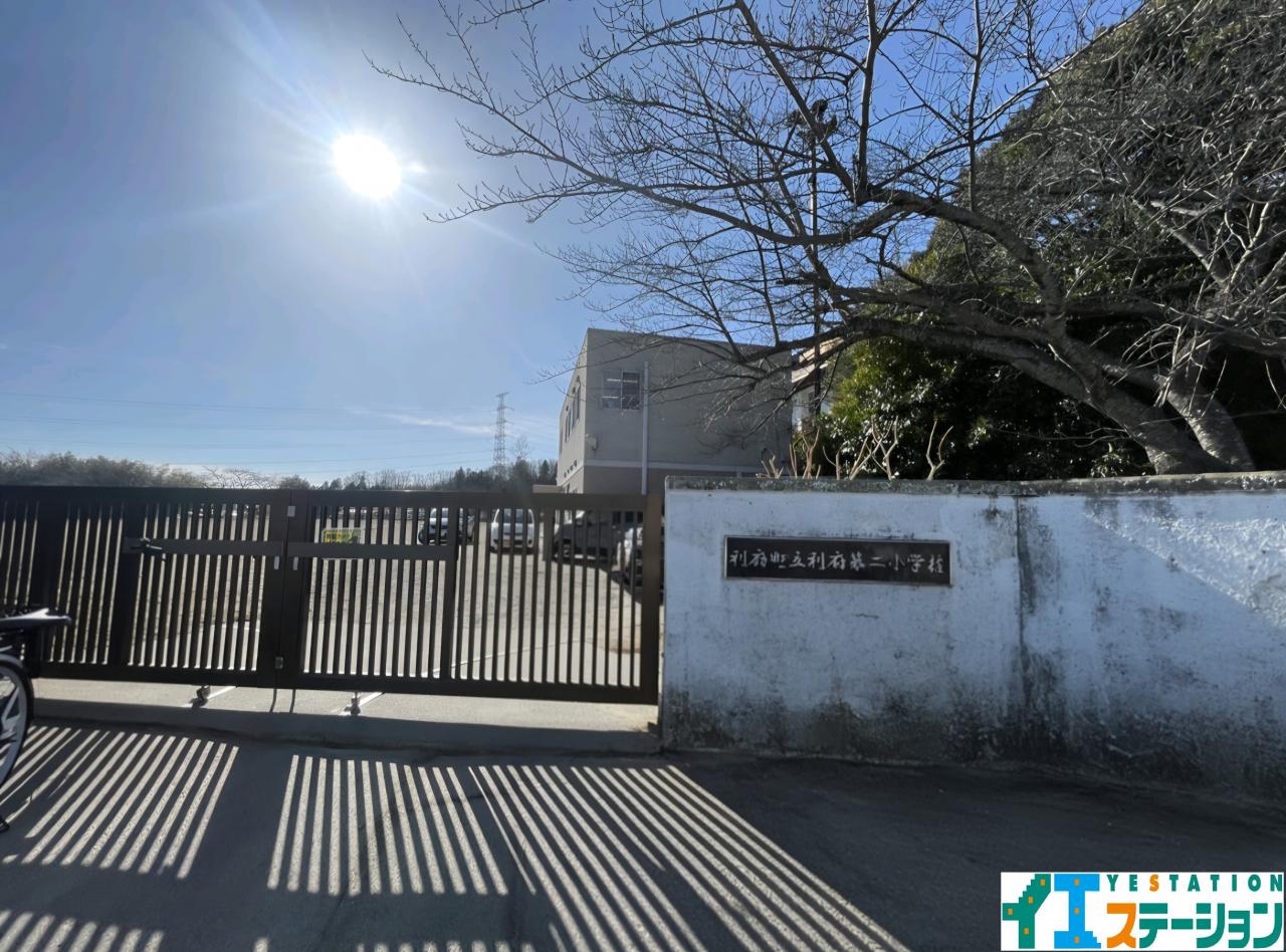 利府町立利府第二小学校