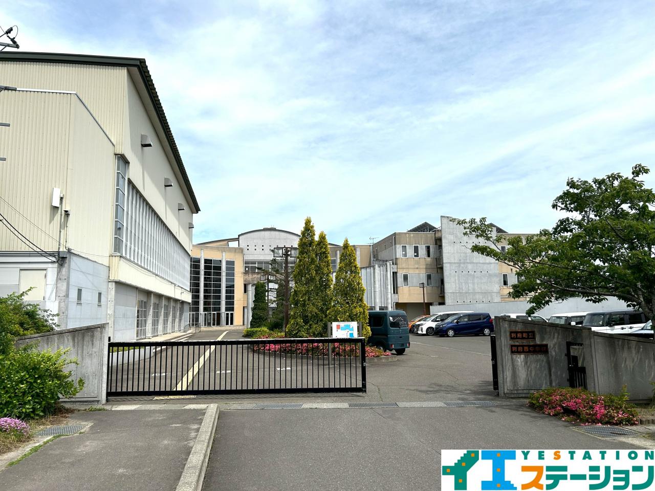 利府町立利府西中学校