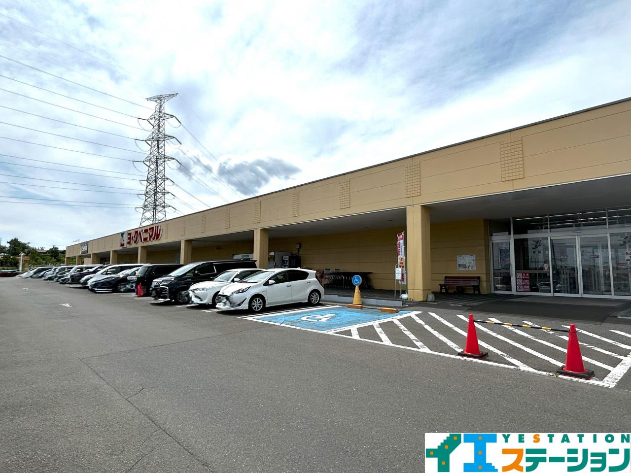 ヨークベニマル 利府店