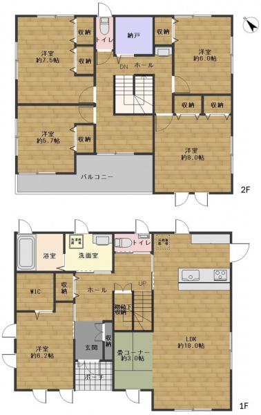 中古戸建 柴田郡川崎町大字川内字七曲山 JR仙山線愛子駅 2,780万円
