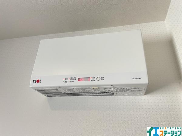 川崎町大字川内字七曲山 その他設備 