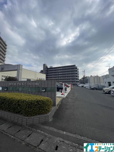 中古マンション 仙台市泉区八乙女中央１丁目 仙台市営地下鉄南北線八乙女駅 2,299万円