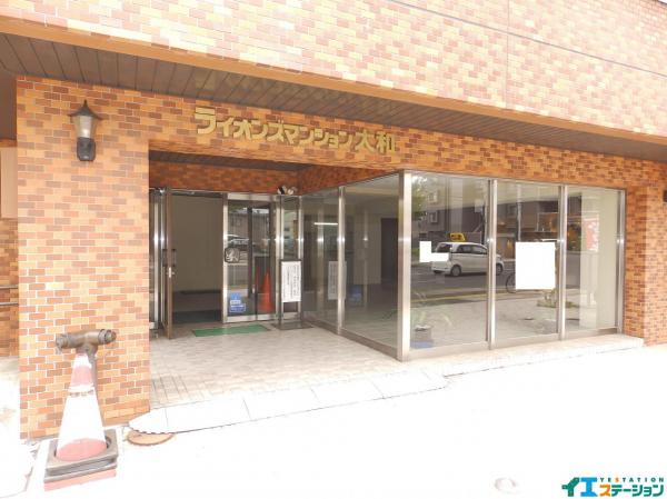 中古マンション 仙台市若林区大和町５丁目 仙台地下鉄東西線卸町駅 1,890万円