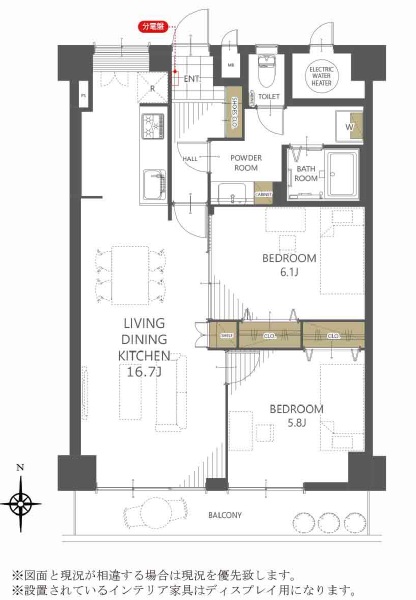 中古マンション 仙台市若林区大和町５丁目 仙台地下鉄東西線卸町駅 1,890万円