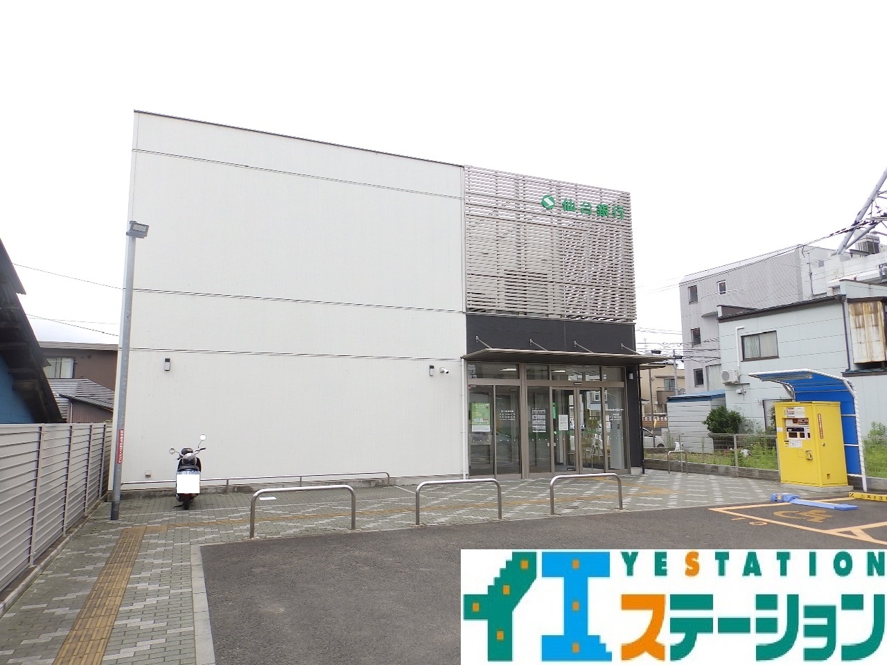 仙台銀行荒町支店