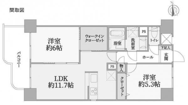 中古マンション 仙台市宮城野区小田原３丁目 JR東北本線（黒磯〜盛岡）仙台駅 2,380万円