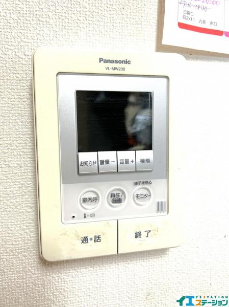中古戸建 仙台市宮城野区岩切２丁目 JR東北本線（黒磯〜盛岡）東仙台駅 2,890万円