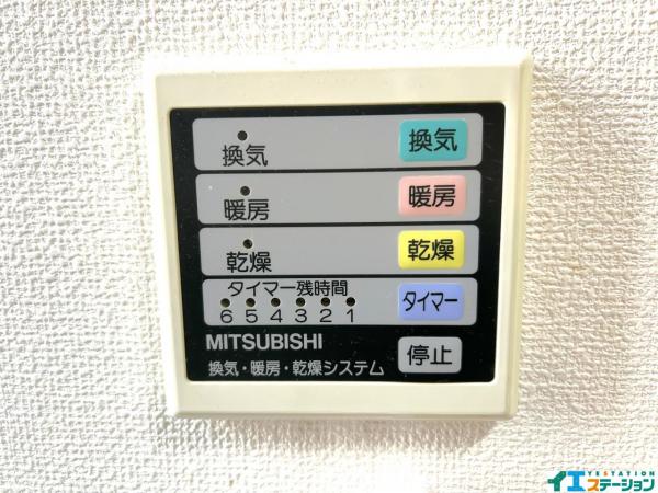 中古戸建 仙台市宮城野区岩切２丁目 JR東北本線（黒磯〜盛岡）東仙台駅 2,890万円