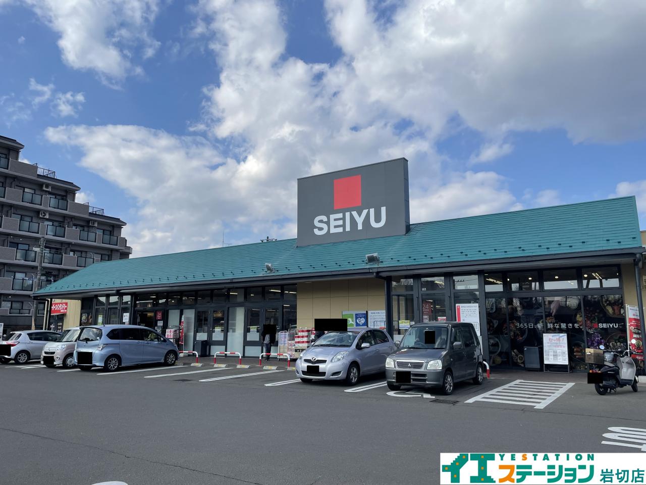 西友鶴ヶ谷店