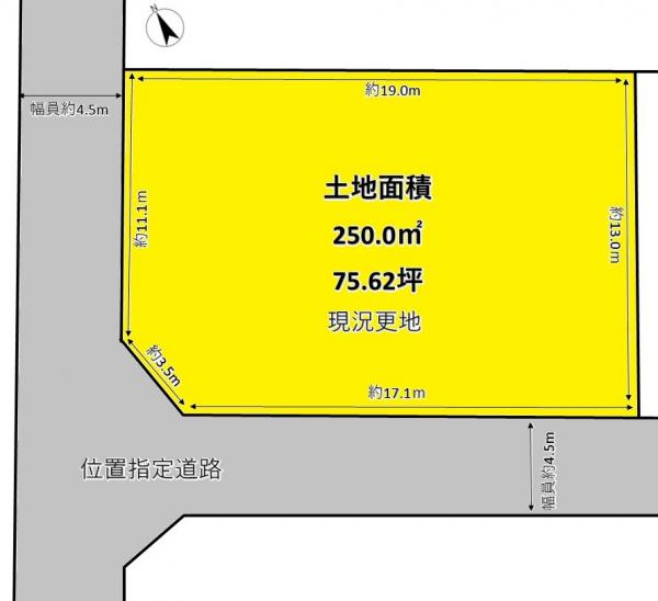 土地 南相馬市原町区上北高平字高松 JR常磐線（いわき〜仙台）原ノ町駅 420万円
