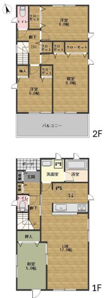 新築戸建 仙台市宮城野区安養寺２丁目 JR東北本線（黒磯〜盛岡）東仙台駅 3,180万円