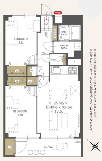 中古マンション 仙台市若林区若林１丁目 仙台市営地下鉄南北線長町一丁目駅 1,390万円