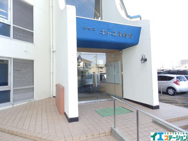 中古マンション 仙台市若林区若林１丁目 仙台市営地下鉄南北線長町一丁目駅 990万円