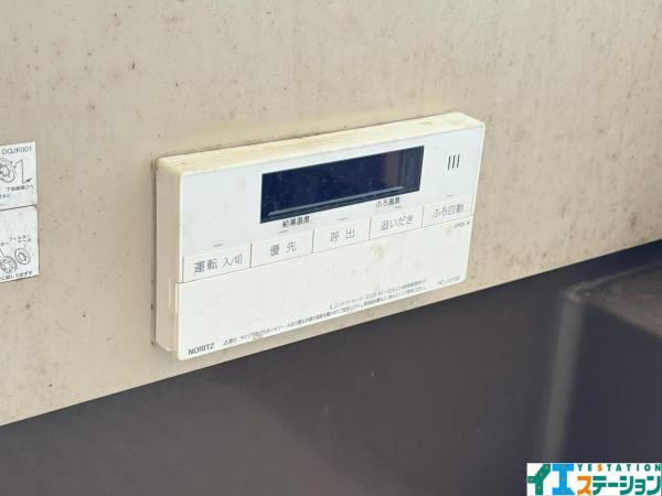泉区館1丁目 その他設備 