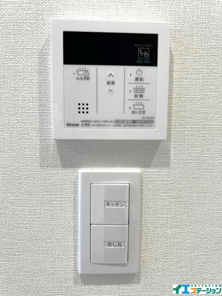 中古マンション 仙台市若林区大和町４丁目 仙台地下鉄東西線卸町駅 2,790万円