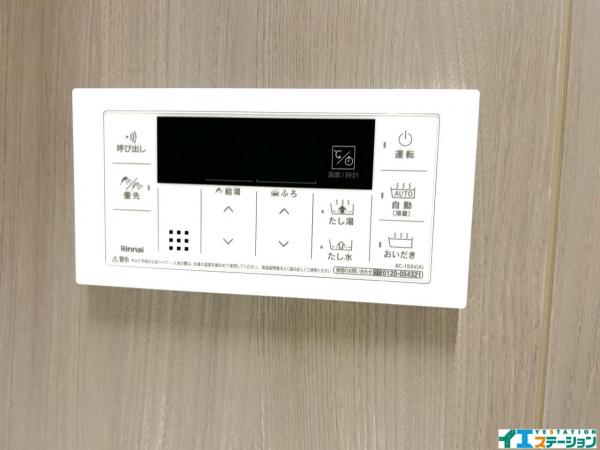 中古マンション 仙台市若林区大和町４丁目 仙台地下鉄東西線卸町駅 2,790万円